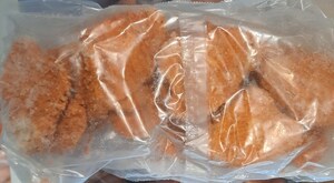 Absence d'informations nécessaires à la consommation sécuritaire de produits de poulet pané emballés et vendus par l'entreprise Viandes Max