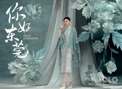 CLO Virtual Fashion announces the extension of its operations to Dongguan, China.