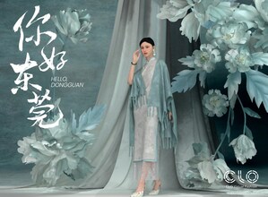 CLO Virtual Fashion Launches Dongguan Office in China, Integrates swatchbook into Industry-Leading Digital Materials Ecosystem