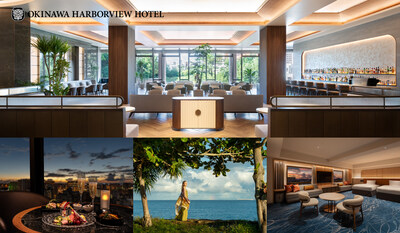 오키나와 하버뷰 호텔(Okinawa Harborview Hotel): 장기 투숙에 최적화된 리노베이션 시티 호텔