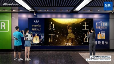 First-Ever AI Audience Measurement in Asia's Metro Advertising Industry Pioneered by JCDecaux Transport for MTR* advertising
