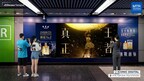 First-Ever AI Audience Measurement in Asia's Metro Advertising Industry Pioneered by JCDecaux Transport for MTR* advertising