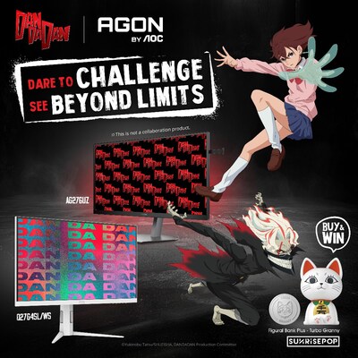 全球電競顯示屏霸主AGON by AOC 破天荒 聯乘 神級動漫《DAN DA DAN》「360°環護視覺」系統  |  熱血動漫 打造零疲勞 觀戰體驗