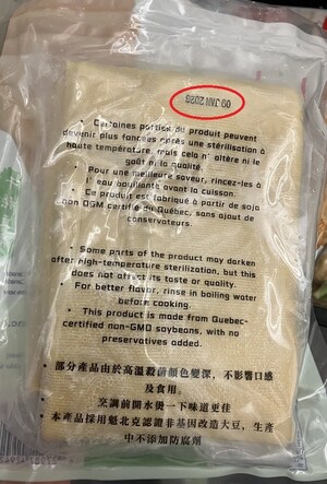 Avis de ne pas consommer de feuilles de tofu de marque Ledou, préparé et vendu par l'entreprise Produit alimentaire Qc. Meng inc.