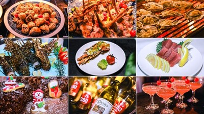 平安夜自助晚宴 参考