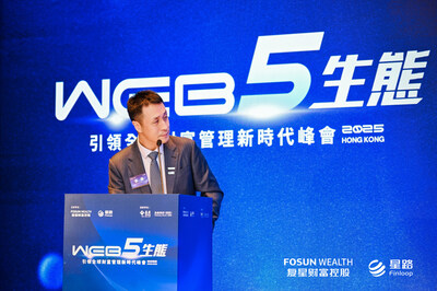 Cai Hua, CEO of Finloop, unveils FRP 2.0.