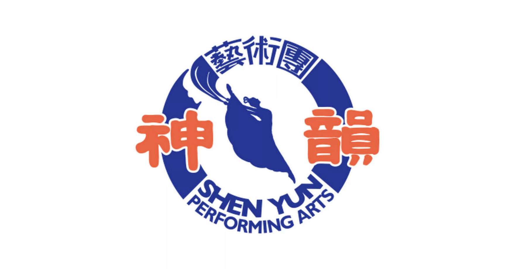 Shen Yun: Our Mission of Hope and Cultural Revival Transcends Political Divides