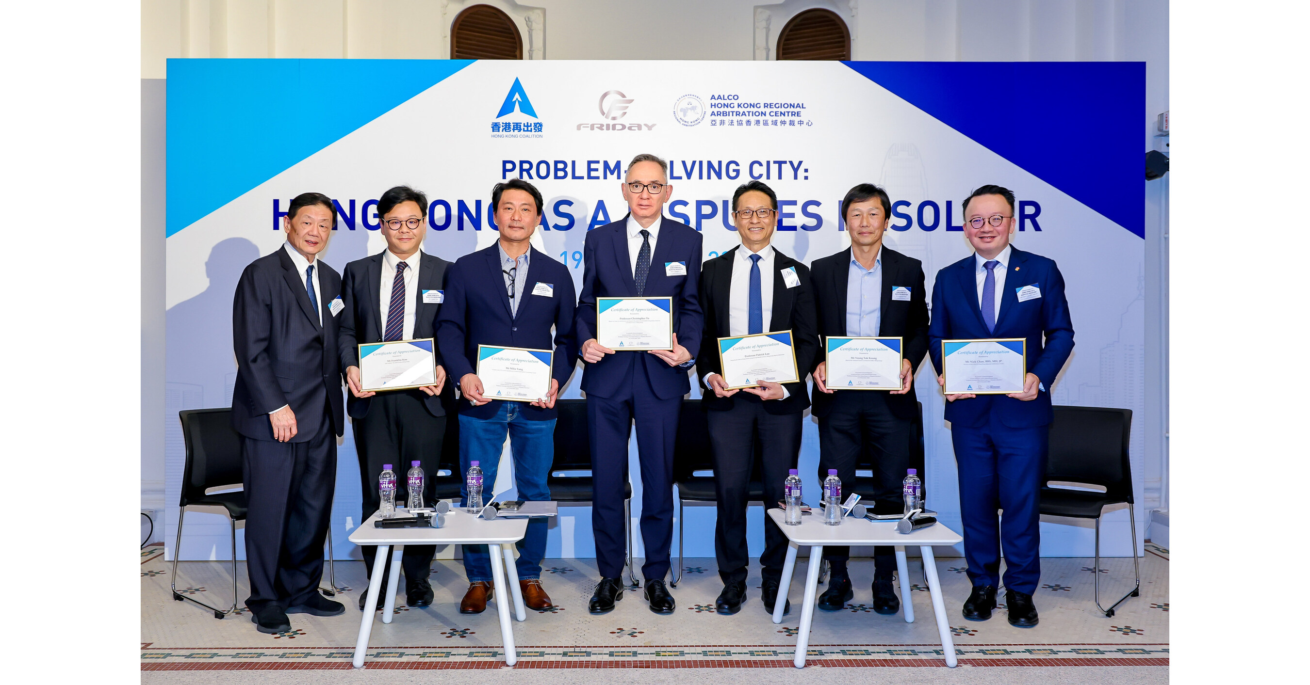 Friday Culture Limited - Internationales Forum „Problem-Solving City: Hong Kong as a Disputes Resolver"