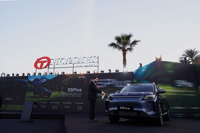 E5 PLUS (PRNewsfoto/DFSK)