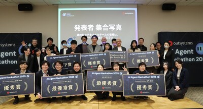 OutSystems AI Agent Hackathon 2025