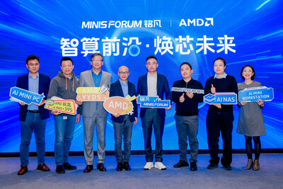 (Left to Right) Xie Huoping, Senior Product Manager of MINISFORUM; Jonathan Liao, Director of Consumer Marketing, Greater China, AMD; Tim Li, Director of Emerging Business Department, Greater China, AMD; Jovi Chi, Senior Director of Marketing, Greater China, AMD; Roy Jiang, Chairman of MINISFORUM; Gai Bintao, Channel Director of MINISFORUM; Jiang Xue, Product Director of Workstation & NAS, MINISFORUM; Emily Yeh, Director of Brand & Marketing, MINISFORUM (Left to Right) Xie Huoping, Senior Product Manager of MINISFORUM; Jonathan Liao, Director of Consumer Marketing, Greater China, AMD; Tim Li, Director of Emerging Business Department, Greater China, AMD; Jovi Chi, Senior Director of Marketing, Greater China, AMD; Roy Jiang, Chairman of MINISFORUM; Gai Bintao, Channel Director of MINISFORUM; Jiang Xue, Product Director of Workstation & NAS, MINISFORUM; Emily Yeh, Director of Brand & Marketing, MINISFORUM