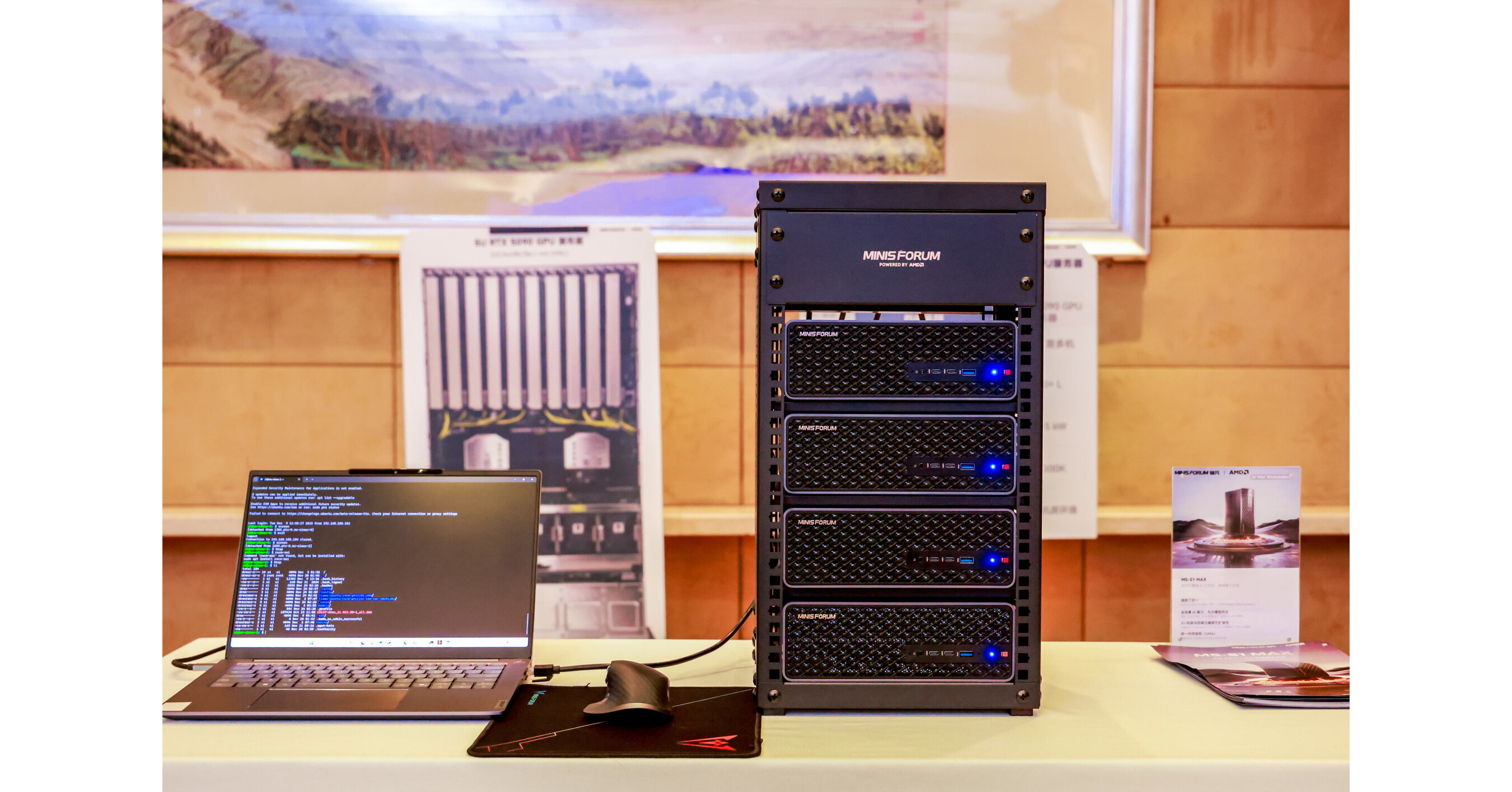 Driving the Era of Intelligent Computing: MINISFORUM and AMD Unite for AI-Powered Performance