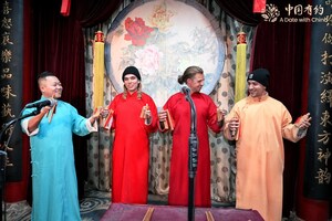 Tianjin through intl media's eyes: Time-honored culture, smart future &amp; global knowledge exchange