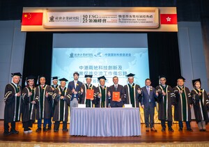 Social Enterprise Research Academy conducted "2025 ESG Leader Summit -Tech for Good"&amp; Signed MOU with CIAPST to facilitate Cooperation between Mainland China and Hong Kong Uniting Forces from All Sectors for Collaboration