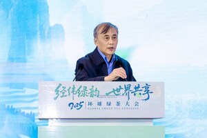 Xinhua Silk Road: 중국의 차, 전 세계가 공유하는 새로운 기회 맞아