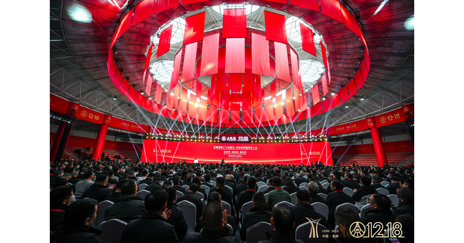 Xinhua Silk Road: Chinesischer Baijiu-Hersteller beruft Treffen ein, um Chancen auf dem sich ver&auml;ndernden Markt zu ergreifen