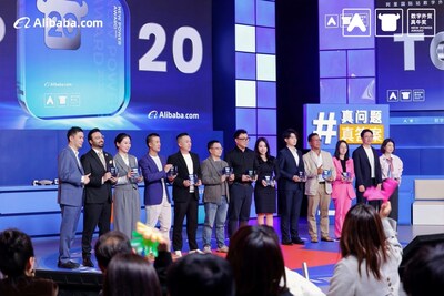 알리바바닷컴, 글로벌 디지털 무역 경연 '2025 뉴 파워 어워드' 항저우서 성료… 한국 기업 오브제코리아, 글로벌 톱20 진입