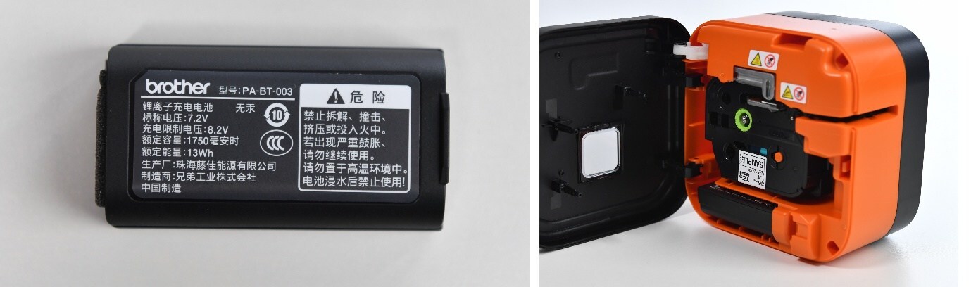 Unable to view the image, Please provide a valid URL.