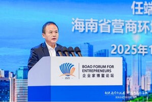 Xinhua Silk Road: Hainan FTP Berkomitmen Terus Mengoptimalkan Iklim Usaha