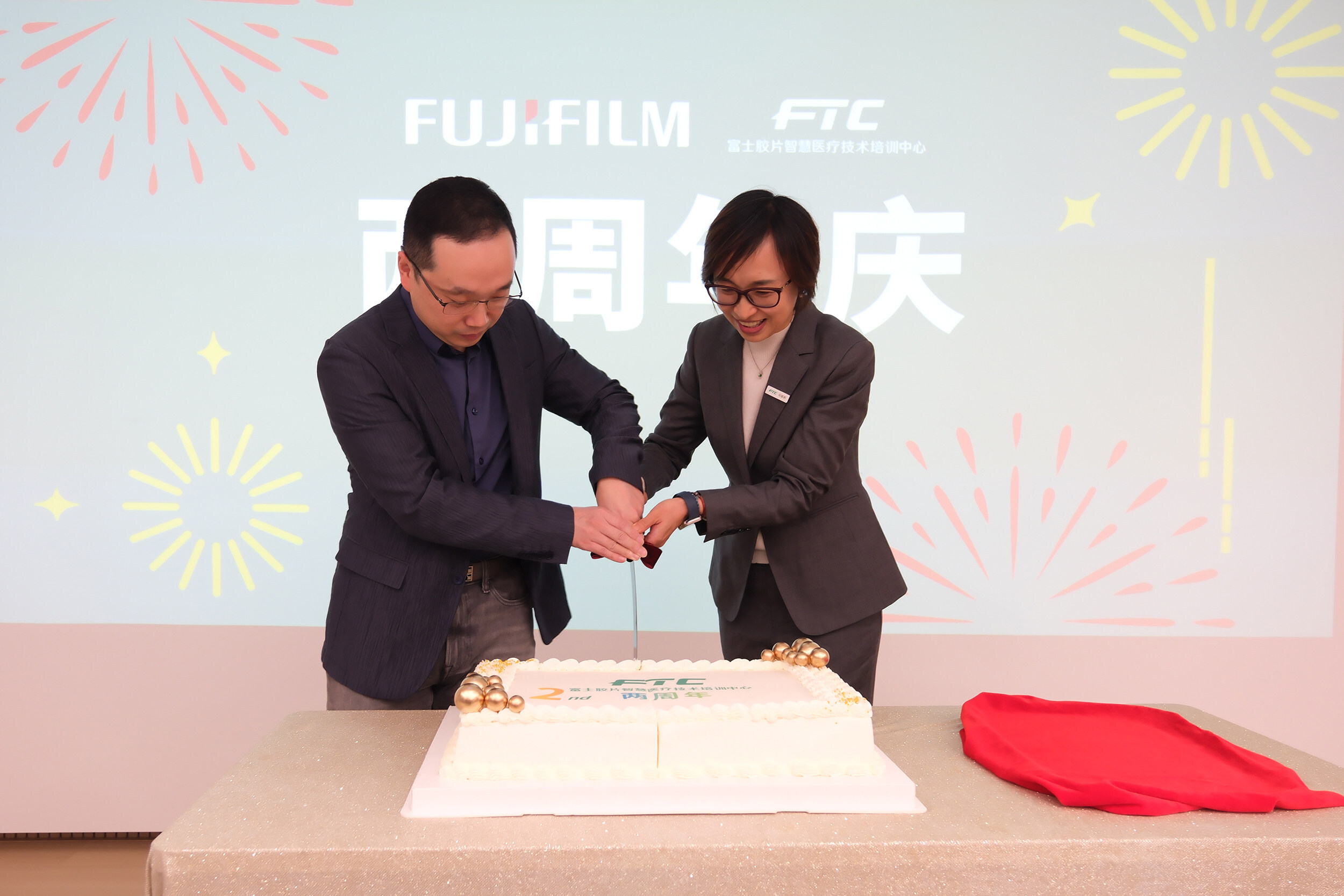 Unable to view the image, Please provide a valid URL.