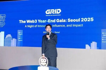 Zoomex Lab Sponsors Web3 Year-End Gala Seoul 2025 with Park Joo-Ho