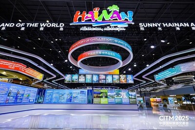Hainan Pavilion at the CITM 2025. [Photo provided to chinadaily.com.cn]