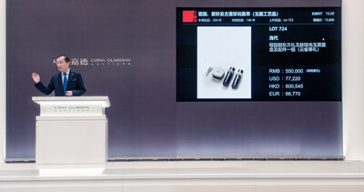 Images shown here depict the auction process; prices in these photos do not represent final hammer prices.