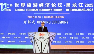 Xu Qin, Secretary of the Heilongjiang Provincial Committee of the Communist Party of China (PRNewsfoto/The Global Tourism Economy Forum)