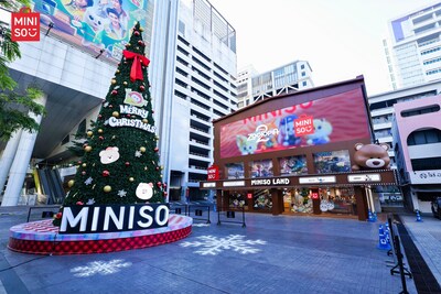 MINISO LAND at Siam Square with Christmas tree at entrance