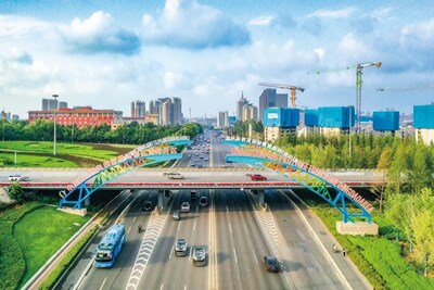 青島自由貿易試験区