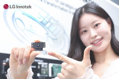 LG Innotek staff introducing the 'Next-Generation Under-Display Camera (UDC) module'.