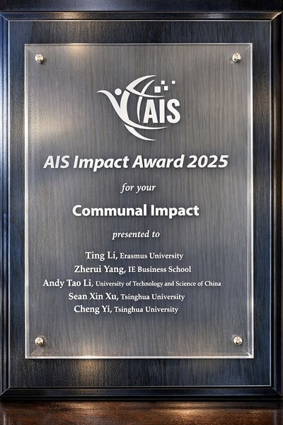 AIS Impact Award 2025