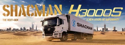 Towards the Horizon — SHACMAN NEXT-GEN H3000S Officially Launched in Saudi Arabia