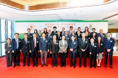 「養和醫療集團與南方科技大學合作備忘錄簽署儀式」嘉賓合照。