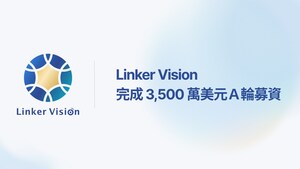 Linker Vision 完成 3,500 萬美元 A 輪募資，加速全球 AI 生態系發展