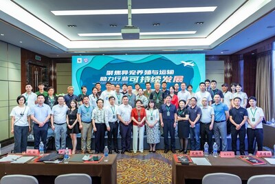 Serial workshop on Serial workshop on