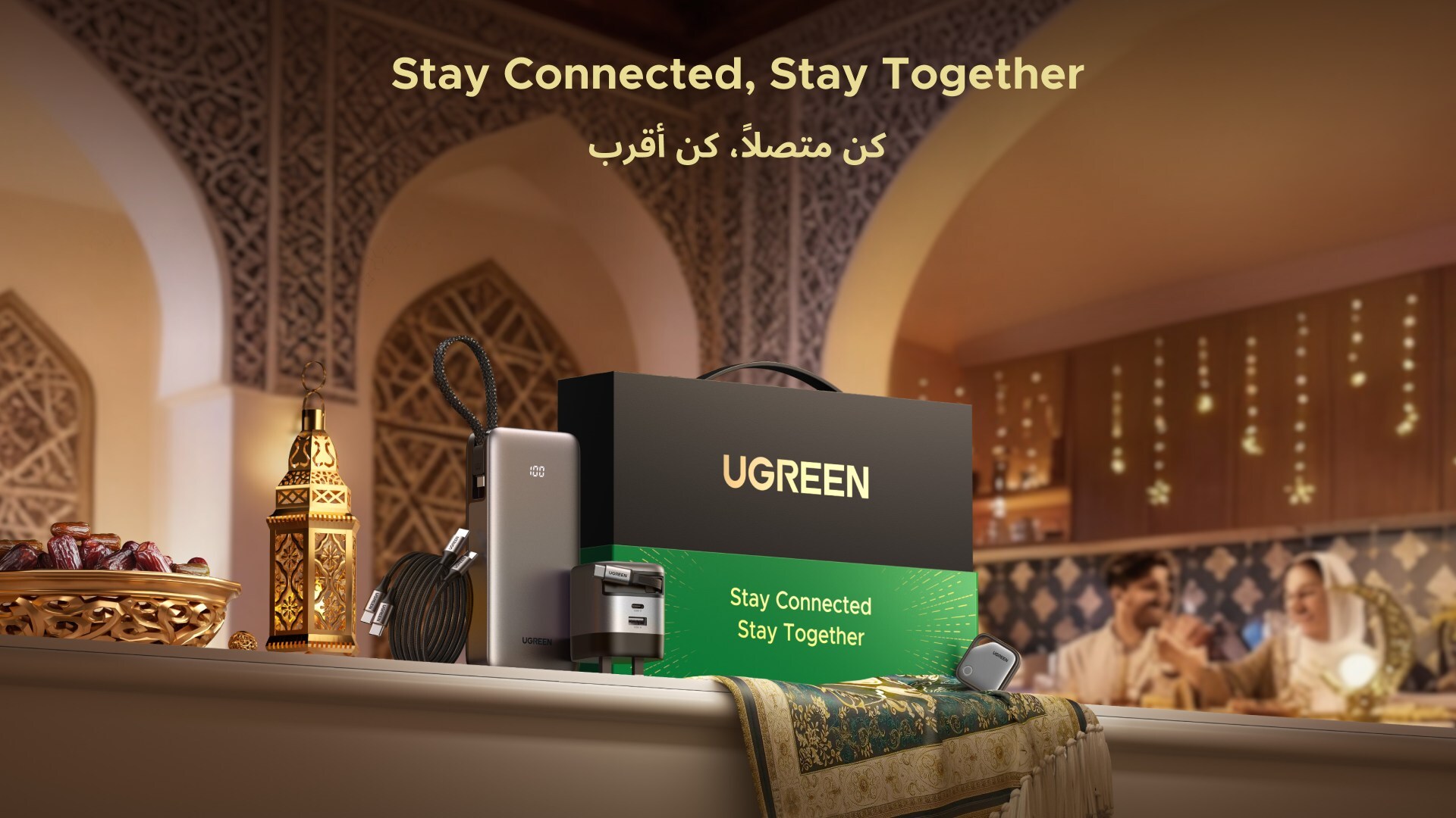 UGREEN Launches Fast-Charging Power Kit Under the Theme 
