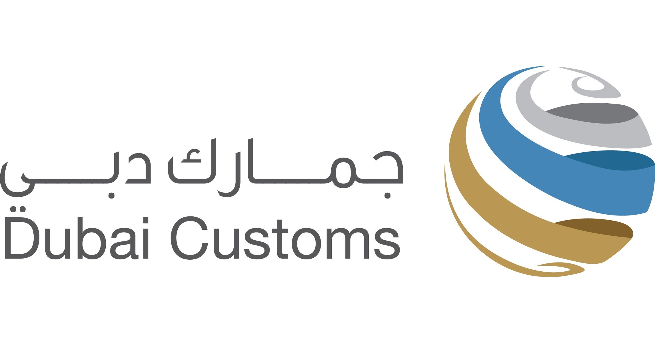 World Customs Organization praises e-commerce platform in trilingual report World Customs Organization praises e-commerce platform in trilingual report