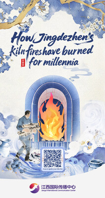 How Jingdezhen's Kiln Fires Have Burned for Millennia.jpg