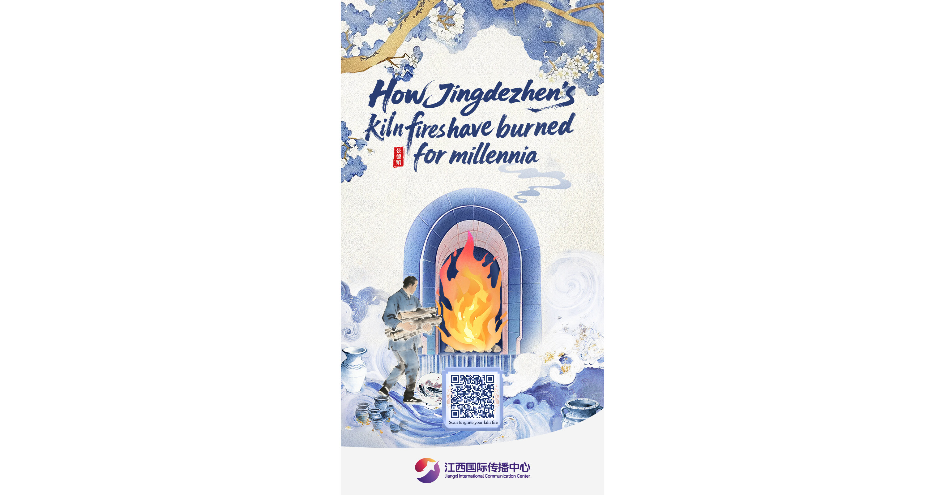 How Jingdezhens Kiln Fires Have Burned for Millennia