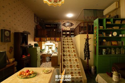 iQIYI LAND Yangzhou – Qiqiang GAO’s old mansion from “The Knockout” iQIYI LAND Yangzhou – Qiqiang GAO’s old mansion from “The Knockout”