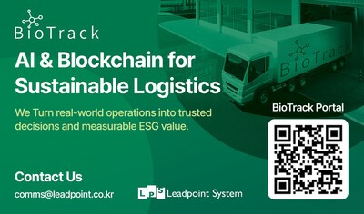 Leadpoint System to Showcase “BioTrack” at CES 2026, Delivering Verifiable AI to Complete Logistics Data “Track–Proof–Sustain”