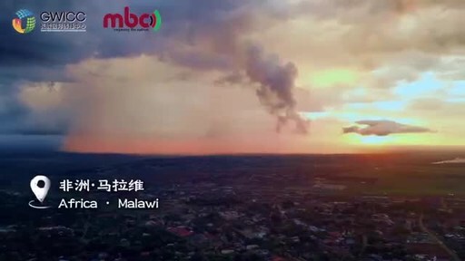 Edwards Homecoming From Quzhou, Hebei to the fields of Africa