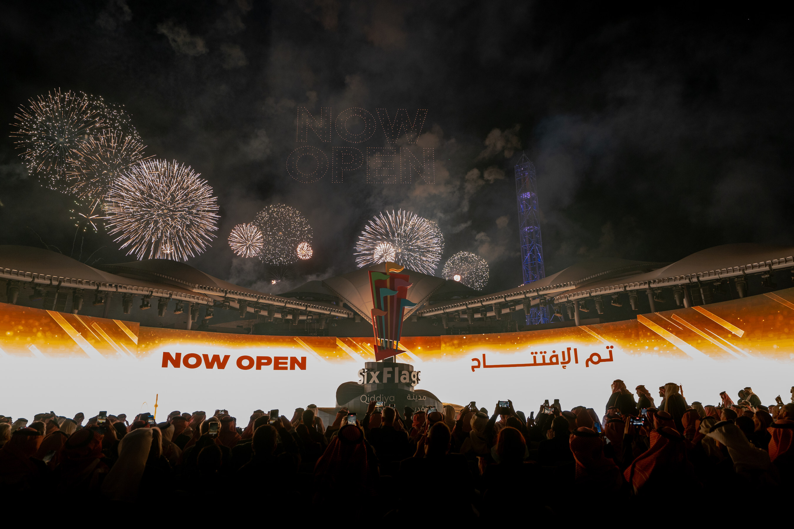 Six Flags Qiddiya City, Six Flags Entertainment Corporation's First Destination Outside North America, is Now Officially Open