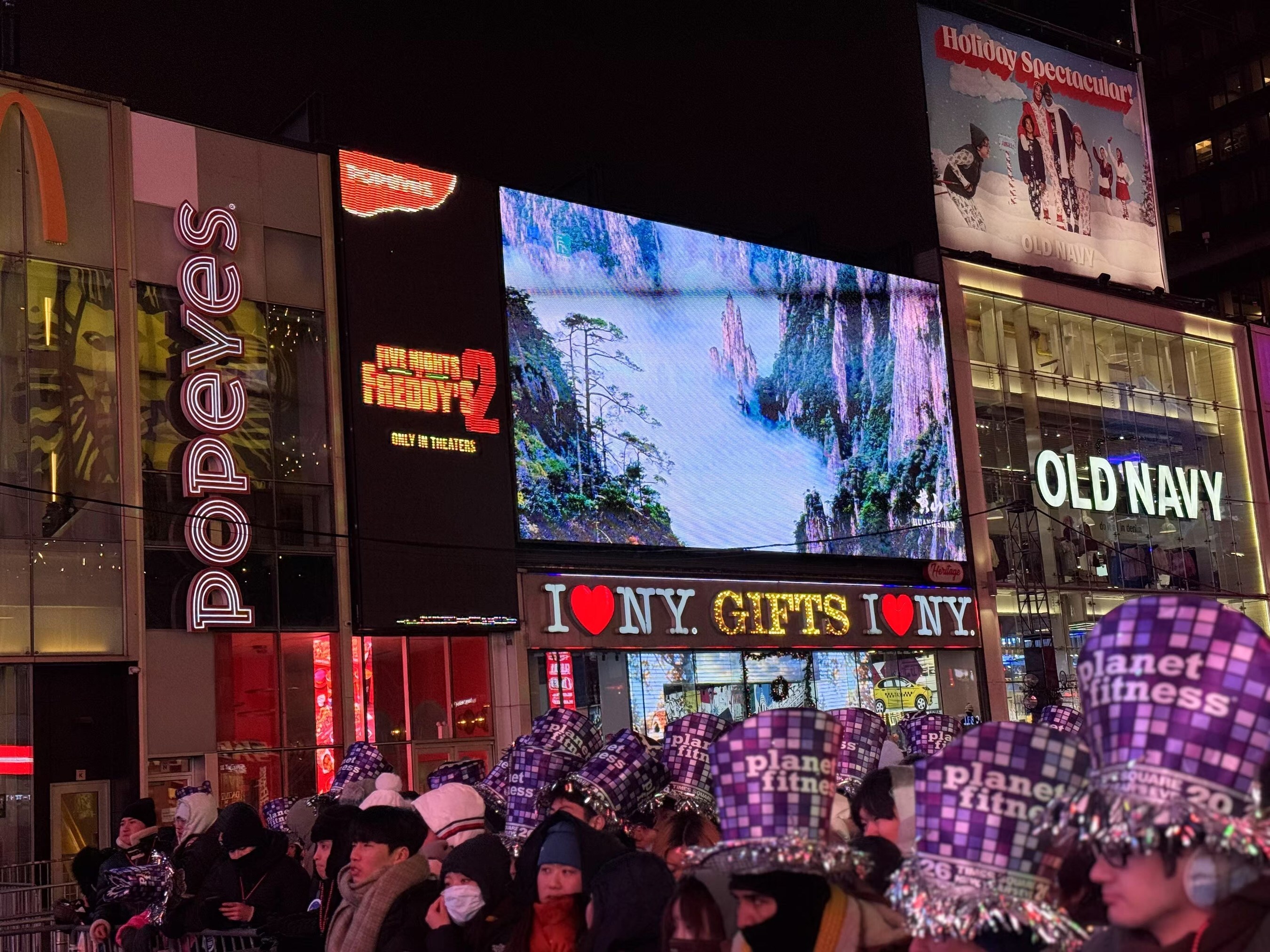 Unable to view the image, Please provide a valid URL.