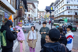 汪明荃、羅家英不丹賀結婚 16 週年 深度遊旅行社 DeWonder Travel 策劃「一生人一次」不丹之旅