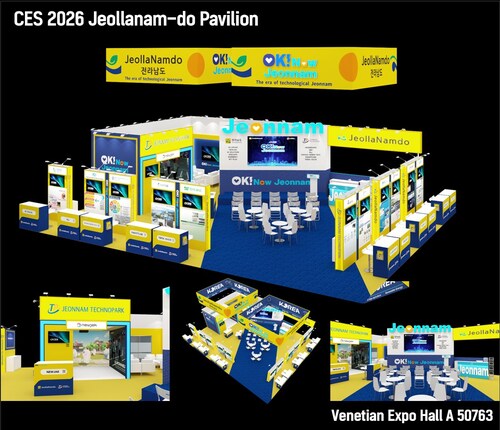 Jeonnam Pavilion Opens at CES 2026 “12 Innovative Technologies Leading Global Market Innovation”
