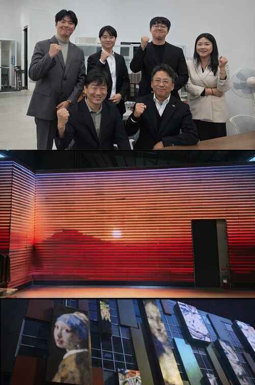 “TeraFixell,” co-developed by Professor Noh Young-Tae’s research team at Hanyang University and EUTO Co., Ltd.