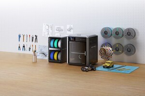 AtomForm Unveils the Palette 300 at CES 2026: A Lightning-Quick, Multi-Material 12-Nozzle Color 3D Printer for the Next Era of Creative Making