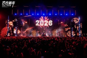 Nearly 130,000 Ring in 2026 at Beijing's 798 Art District